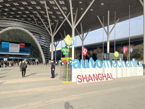 2022上海國際汽車零配件、維修檢測診斷設備及服務用品展覽會–深圳特展